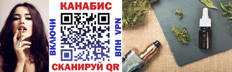 Купить закладку A PVP  БУТИРАТ  АМФ  Псилоцибиновые грибы  Гашиш  Мефедрон  Горно-Алтайск