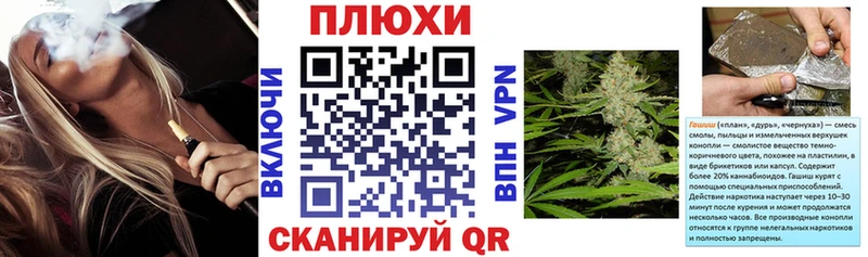 Купить закладки  Горно-Алтайск  ГАШ Ice-O-Lator 