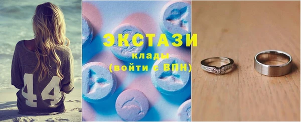 первитин Каменка